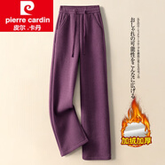 皮爾卡丹（pierre cardin）女裝雪尼爾闊腿褲女秋冬高腰加絨褲休閑褲子燈芯絨窄版春秋直筒褲 紫色 【款】 加絨 XL 29-【建議115-125斤】