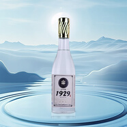 金沙古53度醬香型白酒斗沙古酒1929白酒 53度 500mL 6瓶