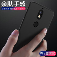 韓茲 適用于諾基亞7Plus手機殼諾基亞7軟殼Nokia 7Plus保護套微磨砂黑色全包防摔男 諾基亞7-磨砂軟殼【黑色】+鋼化膜(高清)