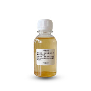 明膠液調和天然礦物朱砂中國畫(huà)工筆畫(huà)巖彩畫(huà)用國畫(huà)染料膠水200ml 明膠液100ml 單支