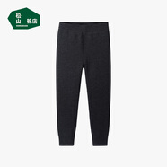 松山棉店小暖羊兒童保暖褲加絨加厚雙層打底褲A類高腰褲 小三層-深灰 110 cm