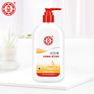大寶（Dabao）乳液面部護理乳液乳液 大寶SOD蜜300ml1瓶裝