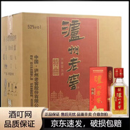 瀘州老窖（LUZHOULAOJIAO）52度濃香型特曲小酒版白酒 2012年 50mL 60瓶 整箱