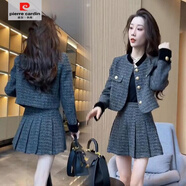 皮爾卡丹（pierre cardin）紅色香風(fēng)套裝兩件套春秋新款名媛外套2025百褶裙小香風(fēng)套裝裙 灰色(加棉版) L 建議106-115斤