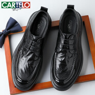 卡帝樂鱷魚（CARTELO）頭層羊皮男鞋商務(wù)厚底休閑皮鞋男手抓紋防皺男士皮鞋9710 黑色 41
