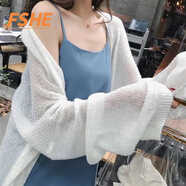 FSHE2025夏季新款薄款中長款馬海毛針織外套女寬松韓版 很仙的開衫 長款白色 均碼