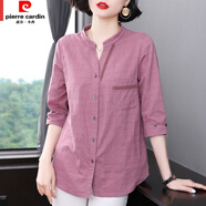 皮爾卡丹七分袖純棉襯衫女春夏新款寬松大碼棉麻襯衣女士格子上衣夏 粉紫色 2XL
