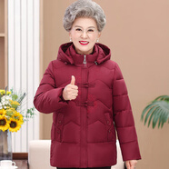 彌美樂(lè )奶奶裝冬季羽絨棉服外套2024新款老年人衣服60-80歲媽媽裝棉衣女 酒紅色色棉襖（棉服厚度上再加絨） XL 適合80-100斤