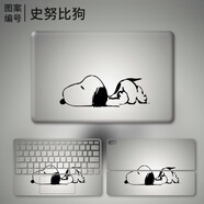 本本貼12.6英寸華為MateBook E 2023/22款筆記本貼紙DDR-W76/DRC-W58電腦外殼膜全套機身創(chuàng  )意定制保護膜 圖案編號【史女比狗】 ACD面