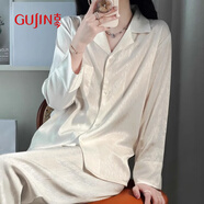 古今（GUJIN）春夏新品【輕奢】冰絲睡衣女仿真絲綢性感家居服睡褲可外穿套裝L