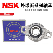XMSJNS鋅合金軸承座FL08 FL000 001 002 003 004 005 006 007 FL001 菱形帶座--內(nèi)徑12mm