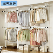 薛濤簡(jiǎn)易衣柜收納衣櫥布衣柜組裝鋼管加厚雙人組合收納柜鋼架簡(jiǎn)約現代 四立六橫全軌