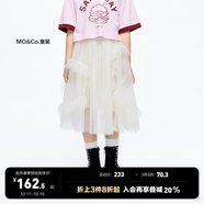 little MO&Co.童裝夏裝女童派對蓬蓬網(wǎng)紗裙半身短裙兒童中長(cháng)裙子 米白色 130 130/56