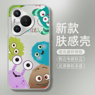 給力鼠適用華為pura70手機殼新款華為p60pro防摔p50保護套p40 AG啞光太空銀-怪獸2號 華為P30