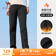 駱駝（CAMEL）加絨運(yùn)動(dòng)褲女寬松休閑直筒針織長(zhǎng)褲 J23CAVL6057 幻影黑 S