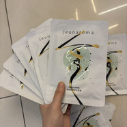 CRAS金閣芳ji金致煥顏修護面膜補水保濕滋潤舒緩緊致彈力撫紋膜正品 金致煥顏修護面膜5片【無(wú)盒】