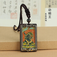贏夫人（Mrs win）西藏唐卡木吊墜八大守護神十二生肖本命年佛牌項鏈掛件飾品男 金色   不動明王菩薩A27-207