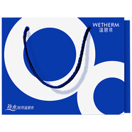 溫碧泉（WETHERM） 試用裝合集 小樣護膚禮包隨機發(fā) 以實際收到為準 溫碧泉禮袋