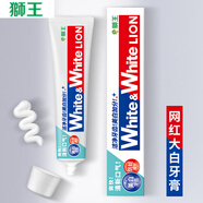 獅王（Lion）牙膏WHITE WHITE美白系列  獅王牙膏   含氟牙膏 white進(jìn)口大白沁涼柑橘 150g 1支