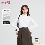 班尼路（Baleno）純色半高領(lǐng)打底衫女春秋季2025年新款修身氣質(zhì)減齡長(cháng)袖內搭上衣