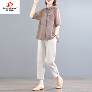 范哲狼（FANZELANG）夏季新款韓版大碼遮肉單/兩件套印花夏季棉麻套裝褲女2024新款 咖色上衣+褲子 3XL 160-180斤