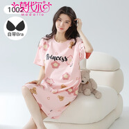 莫代爾【專(zhuān)柜同款】帶胸墊純棉睡裙女士夏季睡衣新款寬松可外穿連衣裙女 1002-櫻花粉花小熊 【純棉帶胸墊 L 【推薦100-120斤】