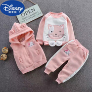 迪士尼（Disney）品牌童裝嬰兒衣服冬季保暖套裝外出服6七8九10十個(gè)月男女寶寶冬裝 粉紅色 貓咪三件套 90cm
