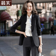 晨芙高端氣質(zhì)職業(yè)西裝套裝女英倫風(fēng)商務(wù)面試正裝西服修身總裁工作服裝 黑色西裝+半裙+褲子 XL 建議110-120斤