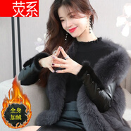 熒系皮袖打底衫女秋冬羽絨棉袖針織衫上衣高領(lǐng)套頭毛衣配皮草穿的內搭 短款-花邊.領(lǐng)-全身加新絨 小皮扣 L 111-125斤