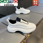 卡帝樂鱷魚（CARTELO）男鞋秋季2025新款老爹鞋厚底鏤空純色休閑鞋百搭軟底皮面運動鞋 白色  43 偏大一碼
