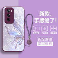 寺悅盈 幸運蝴蝶適用OPPOReno12手機殼12pro新款玻璃殼高級感網(wǎng)紅風(fēng)鏡頭全包個(gè)性創(chuàng  )意女神款氣質(zhì) 玫紫-冰晶仙蝴蝶紫+手鏈 RENO12