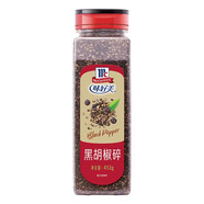 味好美（McCormicK）香辛料調(diào)料 黑胡椒碎453g 瓶裝 餐飲燒烤調(diào)料撒料蘸料 自然選材