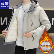 羅蒙輕薄白鴨絨工裝羽絨服男士冬季保暖韓版潮流連帽沖鋒衣服男裝外套 米白色 XL【120-135斤】