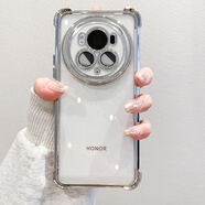 權(quán)速不發(fā)黃四角氣囊適用榮耀magic7pro手機(jī)殼新款簡約magic6高級感華為男女款自帶鏡頭膜情侶全包防摔 【白沙銀】四角氣囊十米防摔殼+自帶鏡頭膜/不發(fā)黃 華為 Mate 60