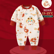 毛毛鴨（Maomaoya）嬰兒連體衣衣服春秋純棉保暖哈衣男女寶寶夾棉滿月新生兒新年爬服 保暖畫龍點(diǎn)睛 59cm