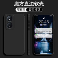 鑫唯樂 華為榮耀play8T手機(jī)殼paly8T保護(hù)硅膠套CLK一AN00全包防摔honor軟殼pia 曜石黑-單殼 CLK-AN00