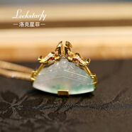 洛克星菲（LOCKSTARFY）冰種翡翠吊墜18k金鑲嵌鉆石國潮首飾送女朋友老婆生日禮物女 LDFC002冰種翡翠吊墜吊墜