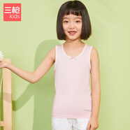 三槍A類舒膚棉羅紋純棉全棉女童男童兒童學(xué)生圓領(lǐng)打底背心
