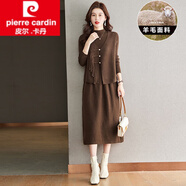 皮爾卡丹（pierre cardin）秋冬時(shí)尚羊毛套裝女裝新款針織羊絨馬甲小香風(fēng)毛衣裙套裝女裝冬品 咖色 M