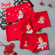 貓人（MiiOW）兒童內(nèi)褲女童純·棉本命年大紅色3-12歲中大童小女孩內(nèi)褲平角褲新 如意仙子(4條) 110cm L碼/35-50斤