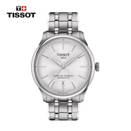 天梭（TISSOT）瑞士手表新款杜魯爾系列自動(dòng)機(jī)械男士腕表送禮T139.807.11.031.00