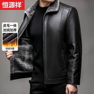 恒源祥皮衣外套男冬季加絨加厚翻領(lǐng)男士皮夾克中老年爸爸裝皮毛一體男 903黑色 M 170