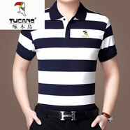 啄木鳥（TUCANO）夏季短袖t恤男中年絲光棉翻領(lǐng)爸爸商務(wù)冰絲衫 ZMN924寶藍 L