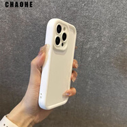 潮和適用紅米K70手機殼小米14簡(jiǎn)約純色Note13直邊硅膠K80至尊軟套12TPRo全包Turbo3防摔 【白色】軟殼 紅米K40S