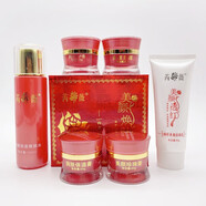 芮薇原白里透紅美顏透紅補水保濕護(hù)膚化妝品套裝 芮薇套裝冰巧潘姿 四合一配奶+水 組合六件套