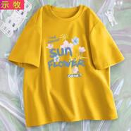 示牧2023春夏裝新款夏季ins白色港風(fēng)短袖t恤女韓版學(xué)生寬松系衣服潮 黃色SUN L建議115-130斤