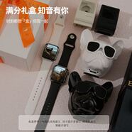 SAE情侶華強(qiáng)北智能手表一對多功能送女友心率支付接打電話運(yùn)動手表 44*黑白情侶對表+禮盒+音箱+充電座