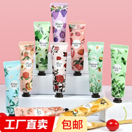 男女精華護(hù)手霜冬季滋潤(rùn)嫩膚保濕防干凍裂潤(rùn)手乳霜秋冬暖心禮物 30g*5支【香味包裝隨機(jī)】