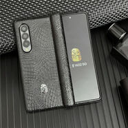三星（SAMSUNG）【原裝品質(zhì)】Fold3手機(jī)殼fold2鉸鏈中軸全包w21保護(hù)套w22新款折疊 中軸保護(hù)【鱷魚(yú)紋-黑色】心系天下標(biāo) 三星 galaxy zfold3