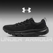 安德瑪（Under Armour）官方網(wǎng)面鞋男鞋2025夏季新款緩震耐磨抗扭轉(zhuǎn)運動鞋網(wǎng)面透氣跑步鞋 3024880-002/輕質(zhì)透氣 40.5